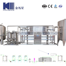 Factory Water Treatment Filter System / Plant for Water